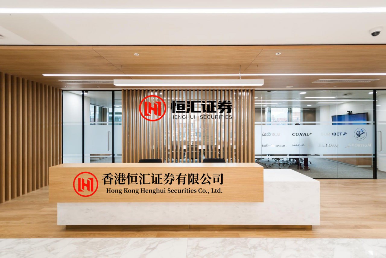 九融配资端 股东追踪黄裕昌等新进德昌股份前十大流通股东
